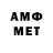 Кетамин VHQ shmidtandr