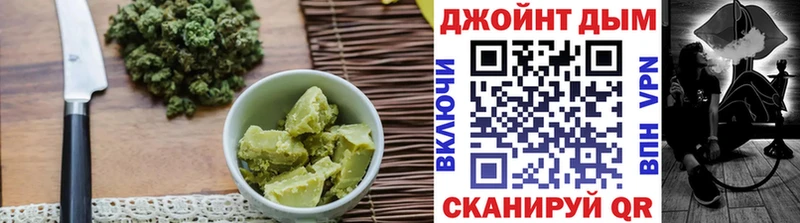 Canna-Cookies марихуана  Купить  Грайворон 