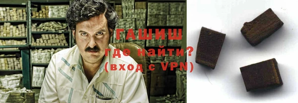 дживик Заволжск