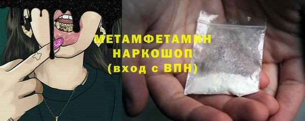 дживик Заволжск