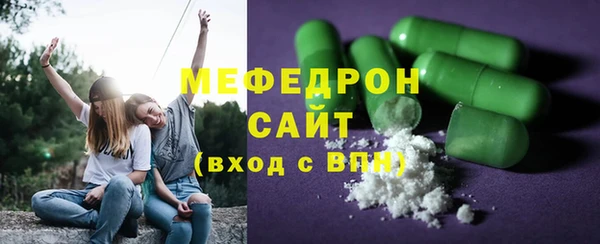 синтетический гашиш Заволжье