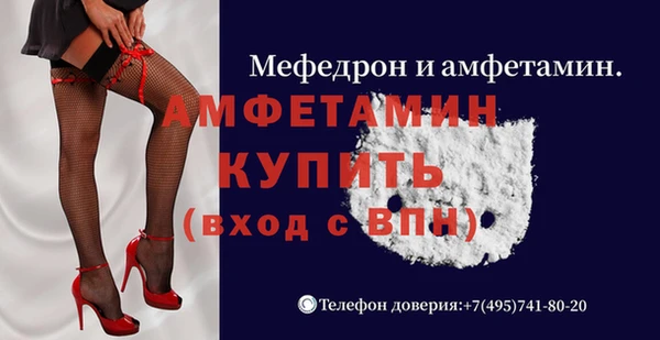 кокаин колумбия Заводоуковск