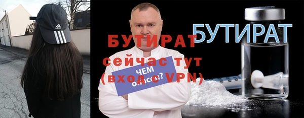 кокаин колумбия Заводоуковск