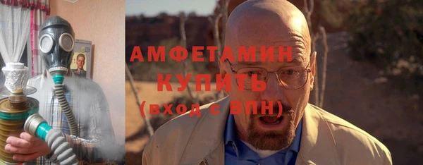 кокаин колумбия Заводоуковск
