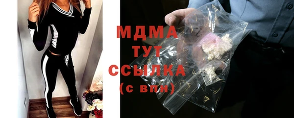 дживик Заволжск