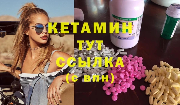 дживик Заволжск