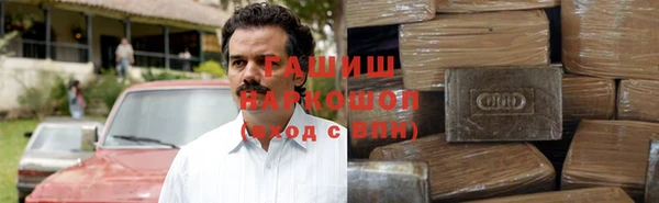 дживик Заволжск