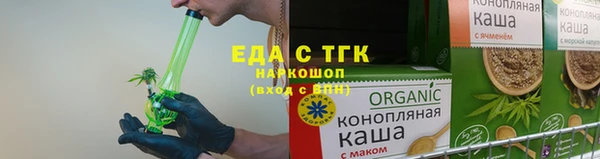 кокаин колумбия Заводоуковск