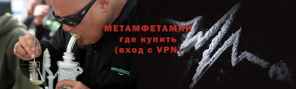 дживик Заволжск