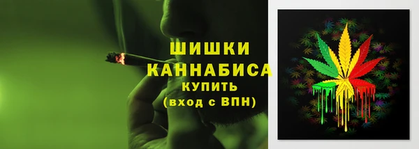 кокаин колумбия Заводоуковск