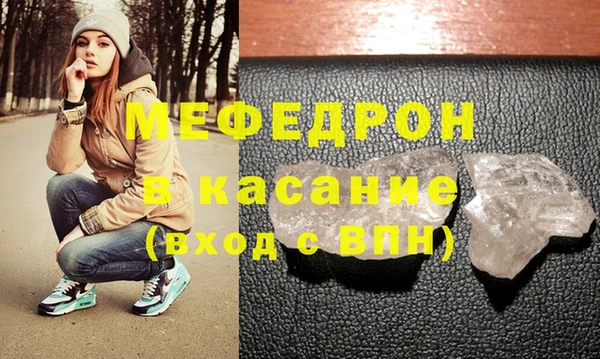 дживик Заволжск