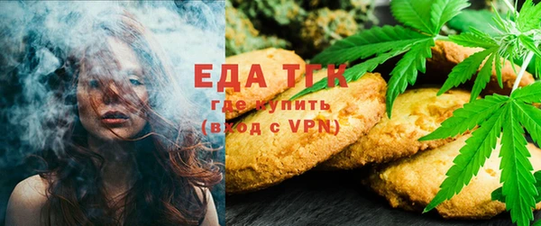 синтетический гашиш Заволжье