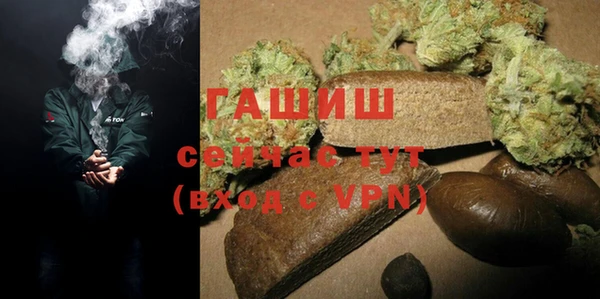 дживик Заволжск