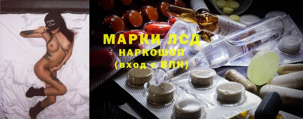 кокаин колумбия Заводоуковск