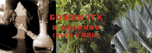 дживик Заволжск
