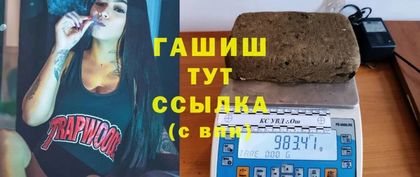 кокаин колумбия Заводоуковск