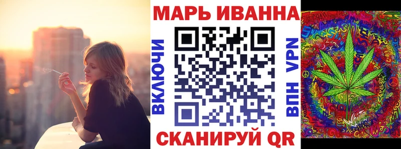 Каннабис THC 21%  Купить  Грайворон 